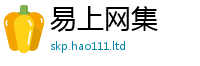 2025新门正版免费资本则...